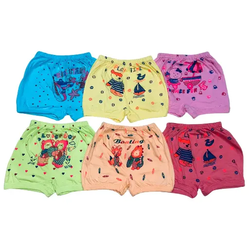 Girls / Boys Pure Cotton Kids Bloomer - Soft, Vibrant Colors, Durable (Pack Of 6 pcs.)